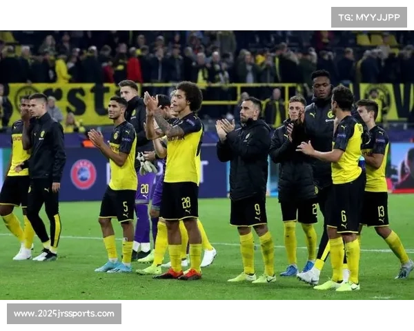 多特蒙德主场保持不败,继续紧追拜仁